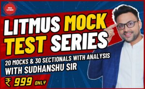 MBA Litmus Mock Test Series