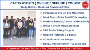 CAT OMET HYBRID (ONLINE & OFFLINE)